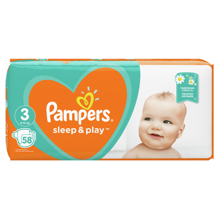 pampers pomaranczowe 3