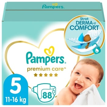 auchan pampers premium care 0