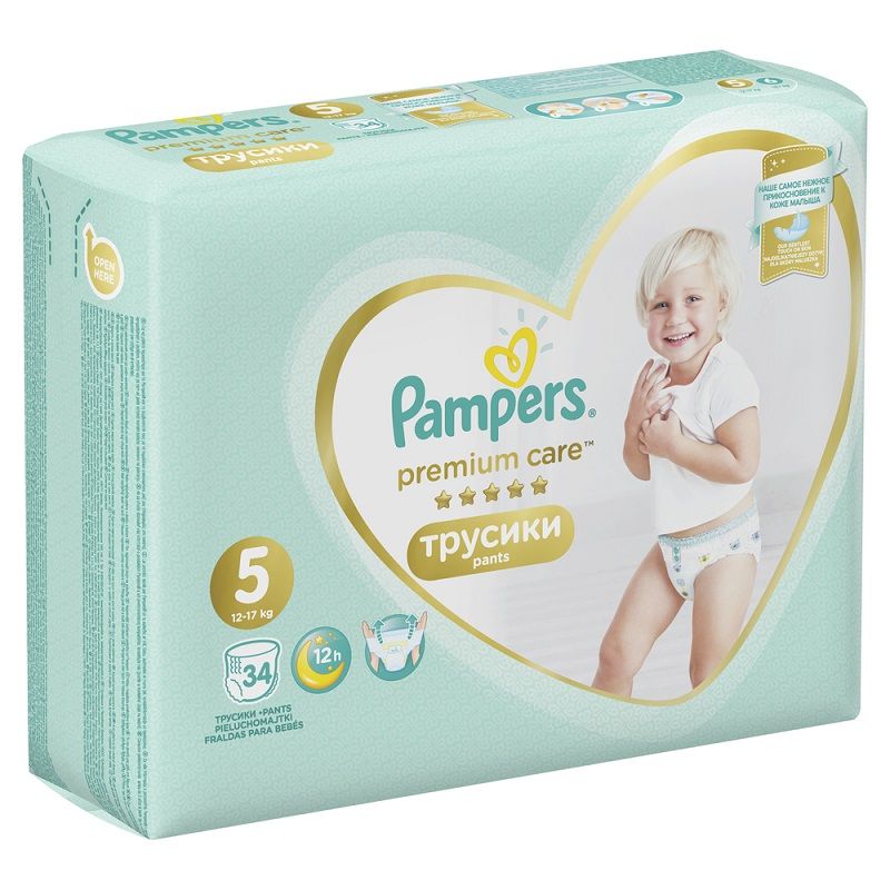 pampers ekologiczny