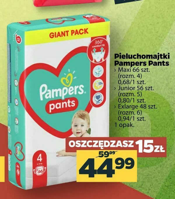 promocja pampers pants