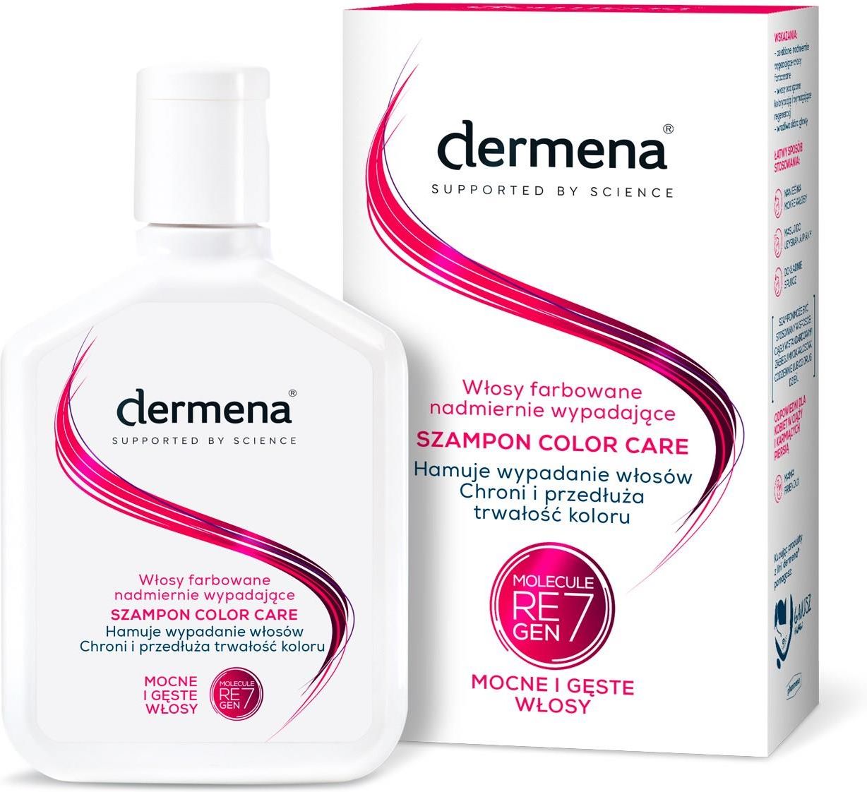 dermena color care odżywka do włosów zniszczonych farbowaniem 200ml