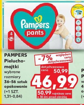 tesco pampers pielucho majtki