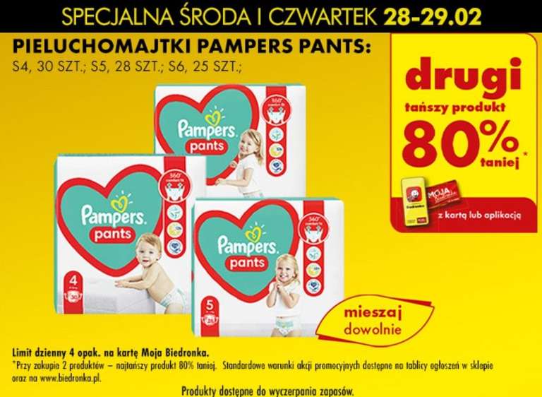 pampers site biedronka.pl