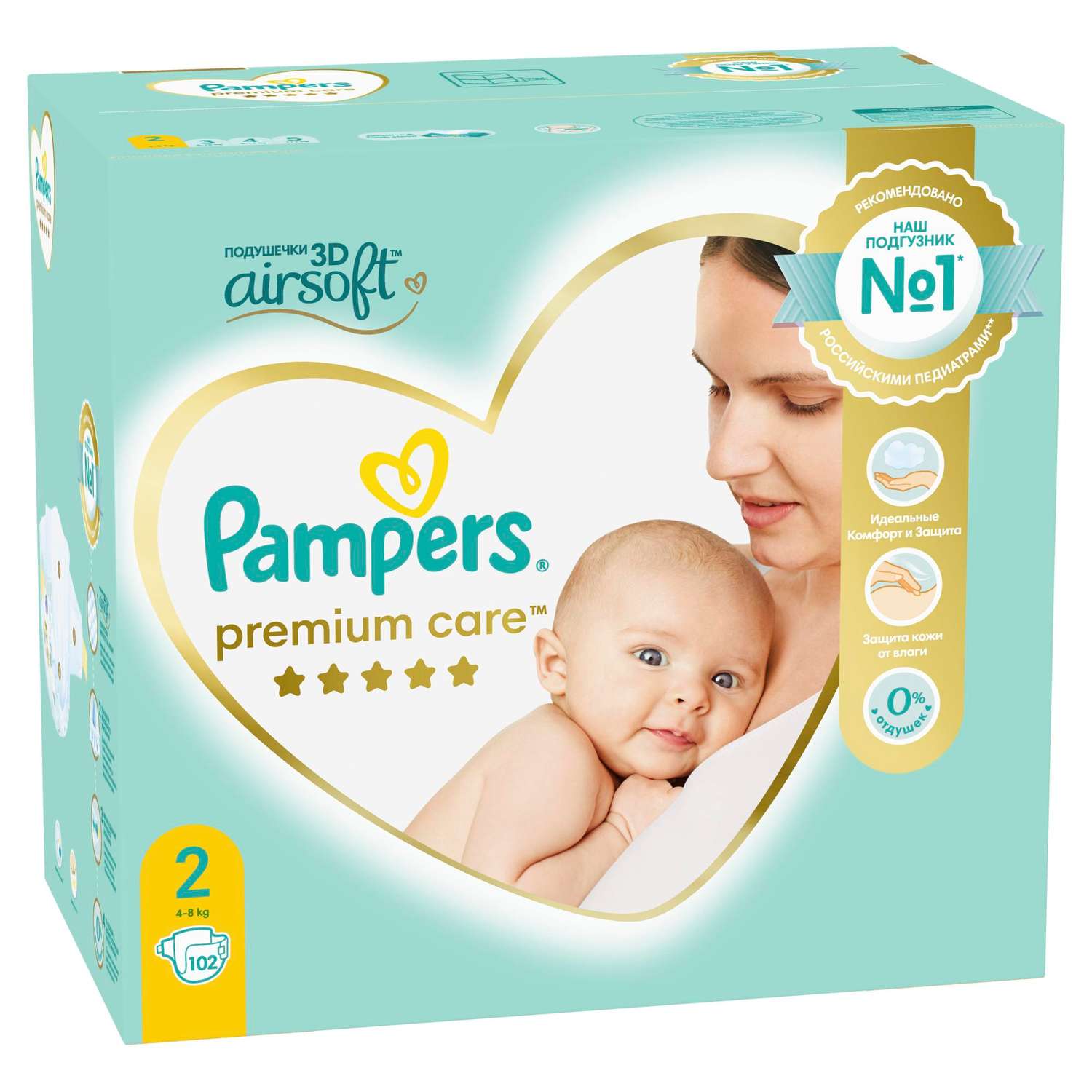 pampers premium care 2 144 szt