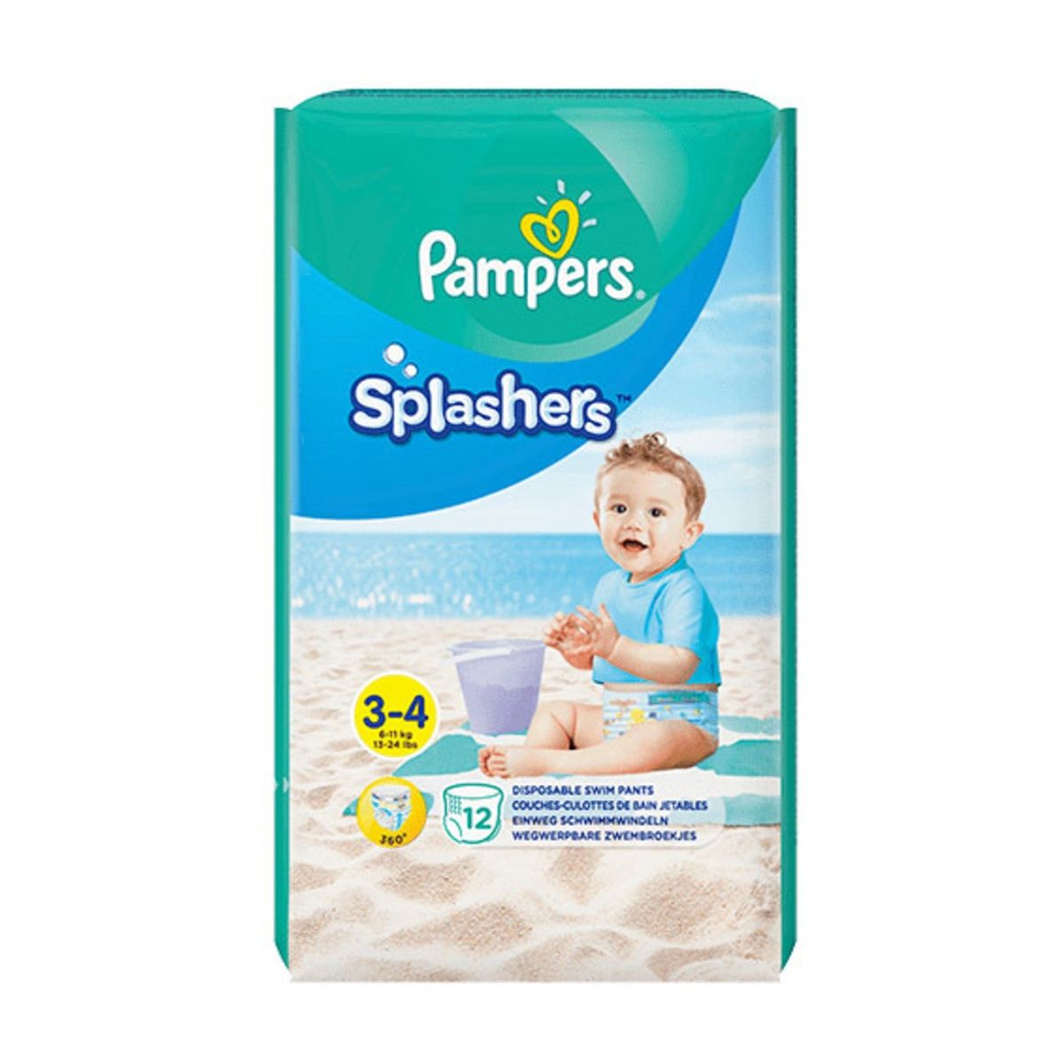 rossman splasher pampers