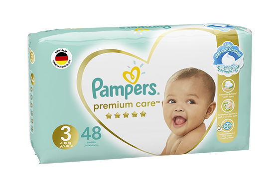 pampers premium.care ulepszenia