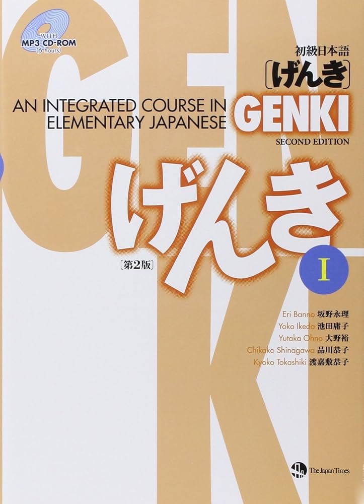 Genki