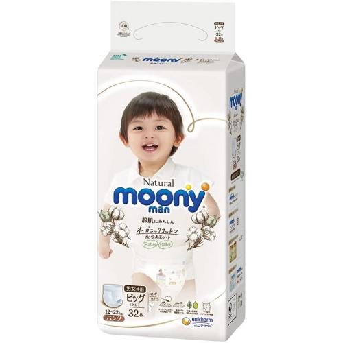 Diapers-panties Moony Natural PBL 12-22kg