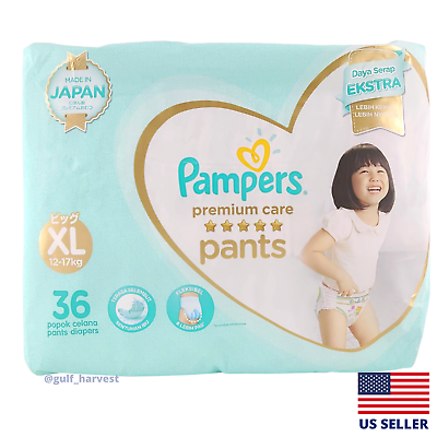 pampers jp extra large