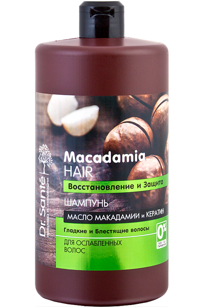 dr sante macadamia hair szampon poznan