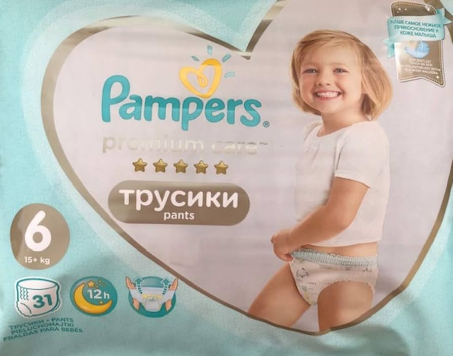 pampers premium care gorsze