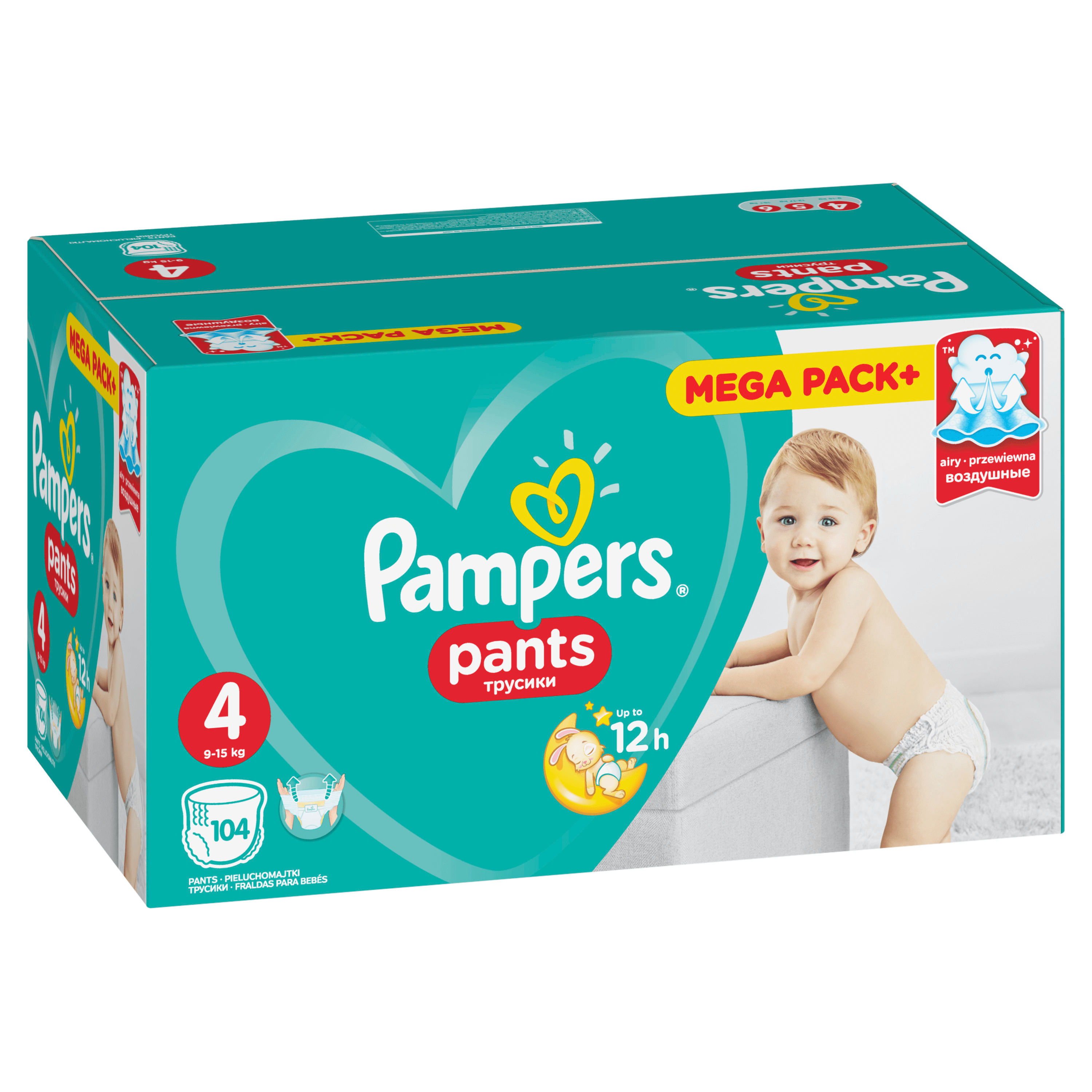 pampers pants 104