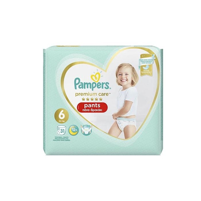 15 szt pampers