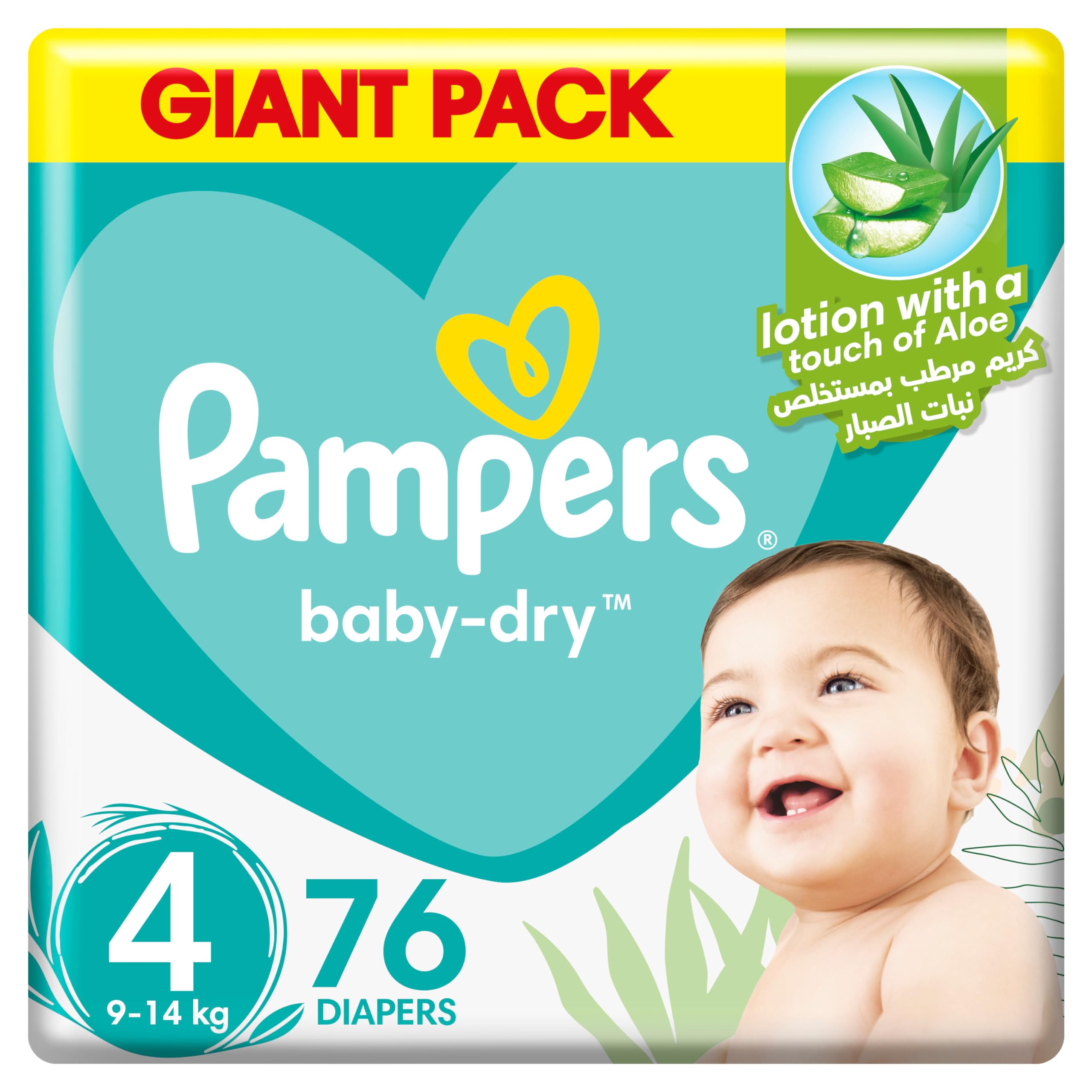 pampers giant pack 4