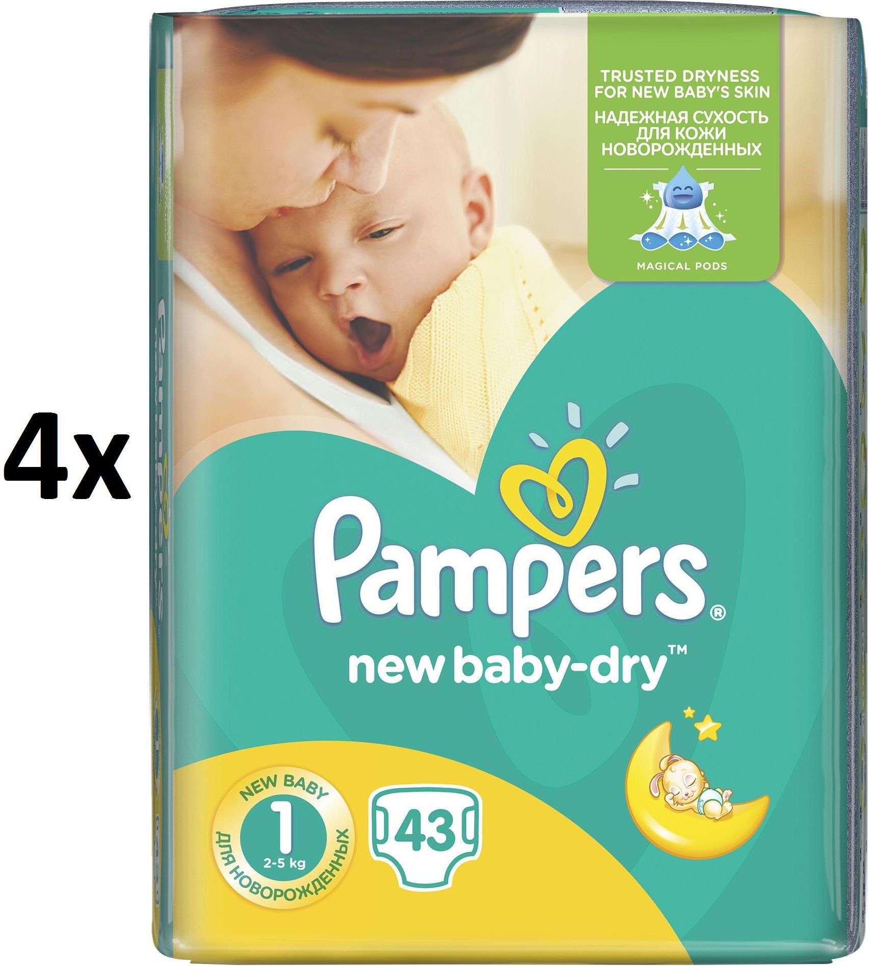 ceneo pampers new baby dry 1