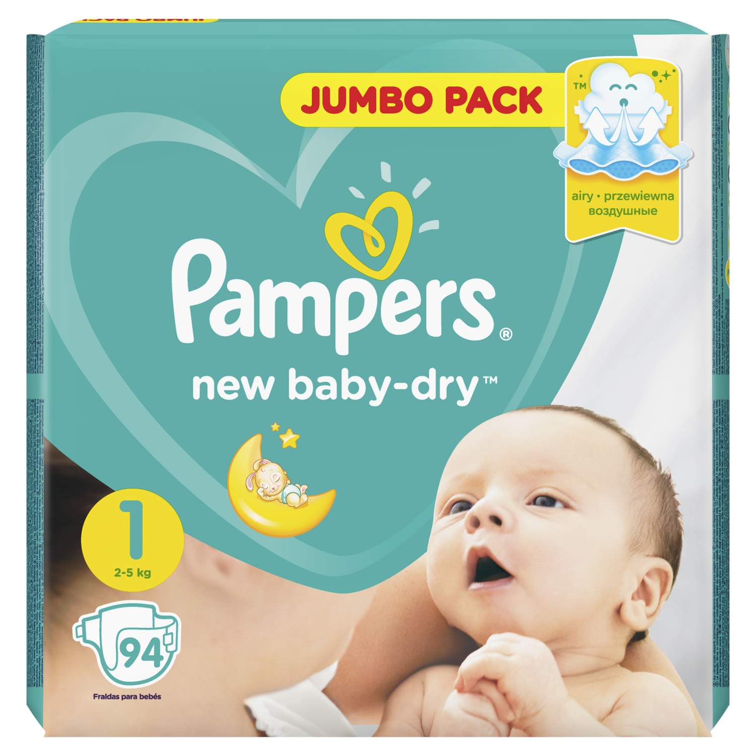 pampers new baby как понять что ребенок пописял