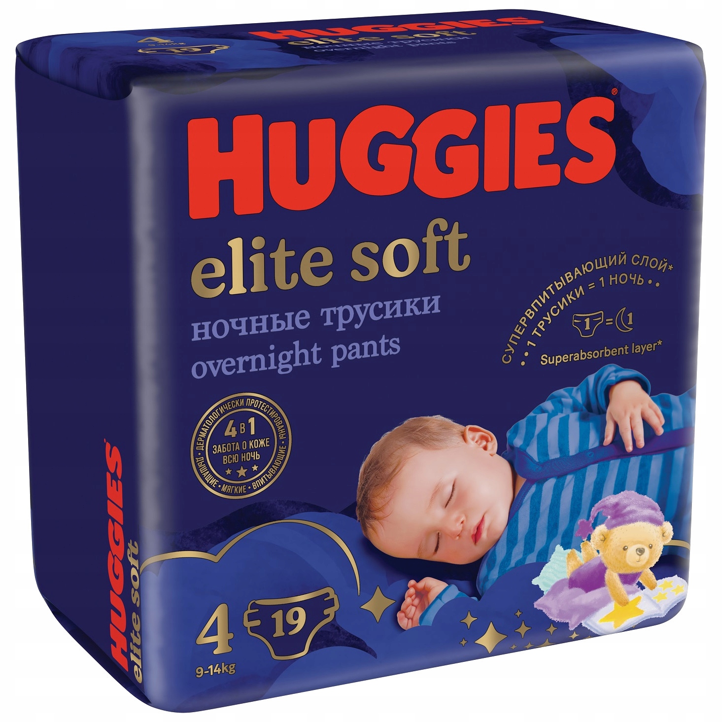 pieluchomajtki huggies w 2002 roku