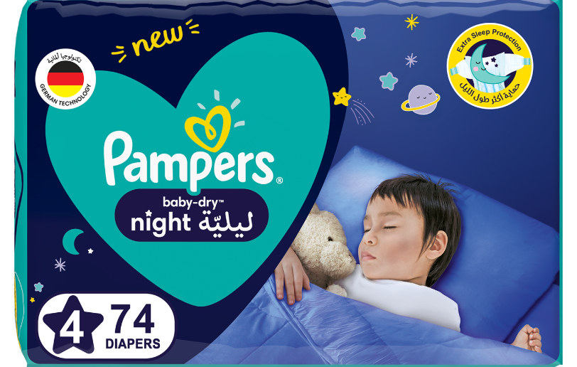 pamper sleep