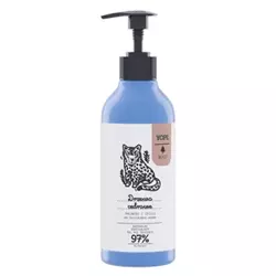 szampon-żel pod prysznic drzewo gwajakowe & jałowiec