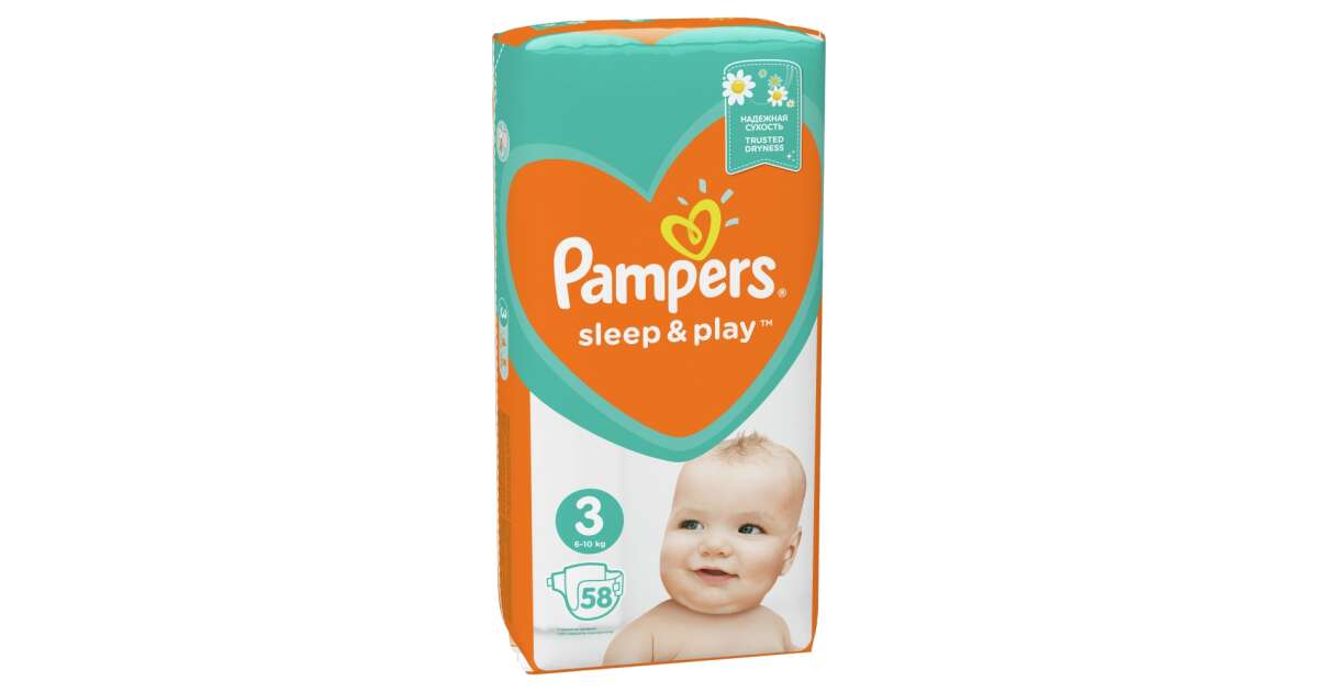 pampers sleep 3 58