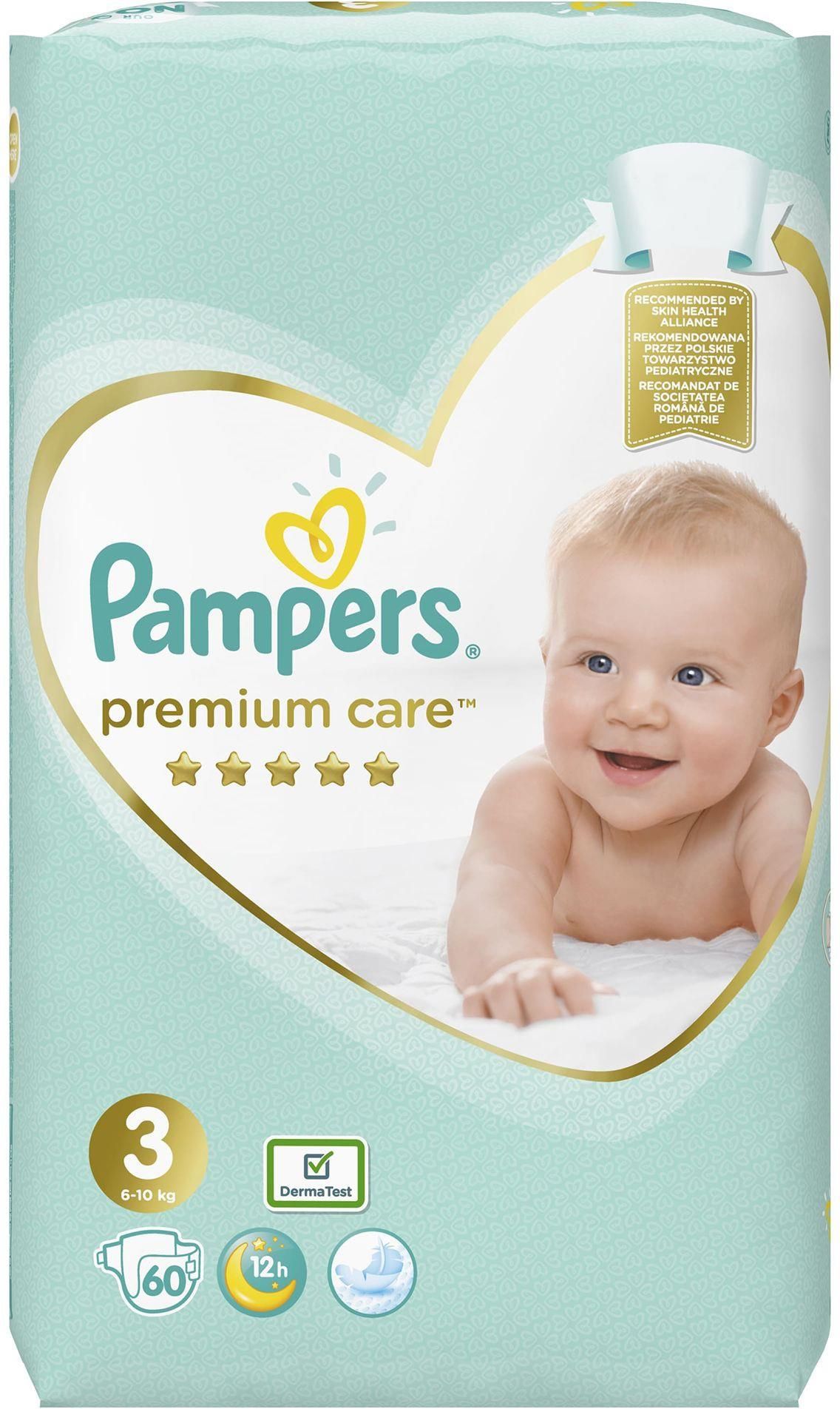 pieluchy pampers premium care 3 ceneo