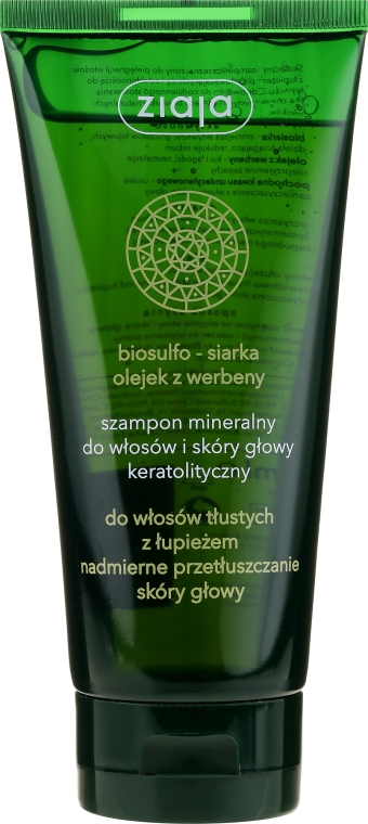 gocranberry szampon do włosów przetłuszczających się wizaz