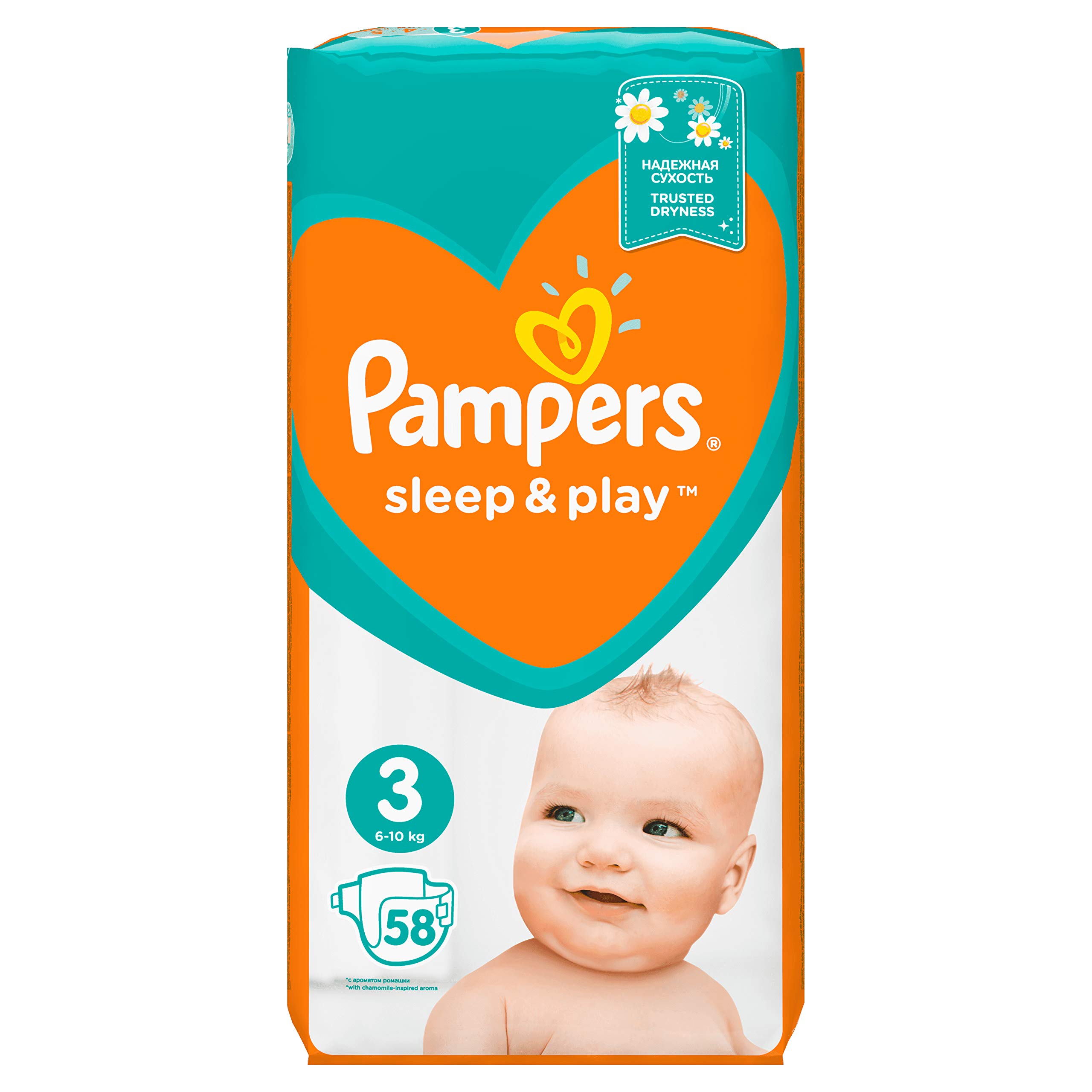 pampers sleep and play 58