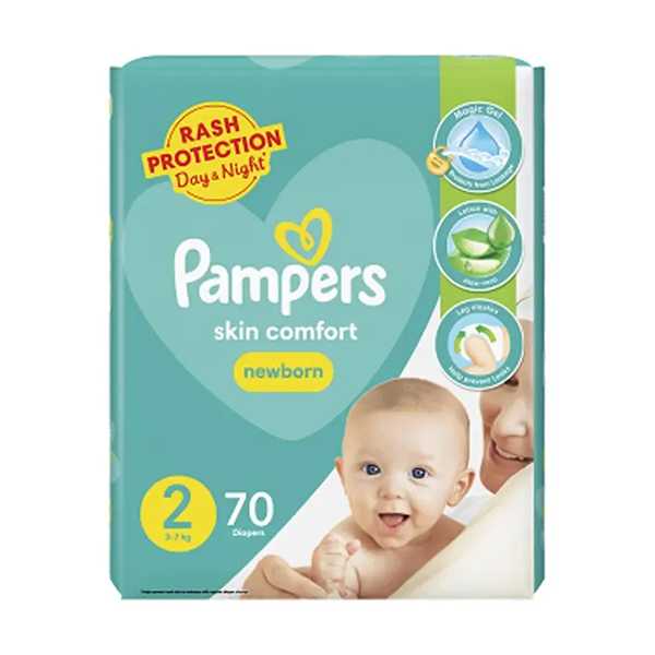 pampers 2 megapaka