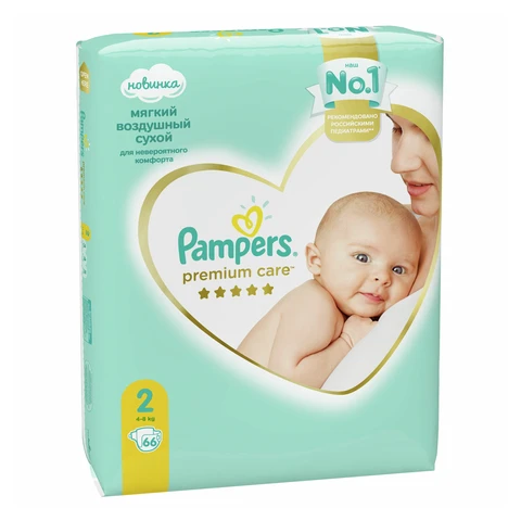 pampers premiun care 2