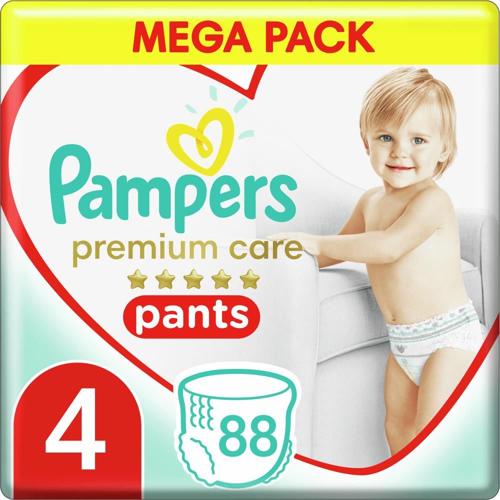 pampers 88szt