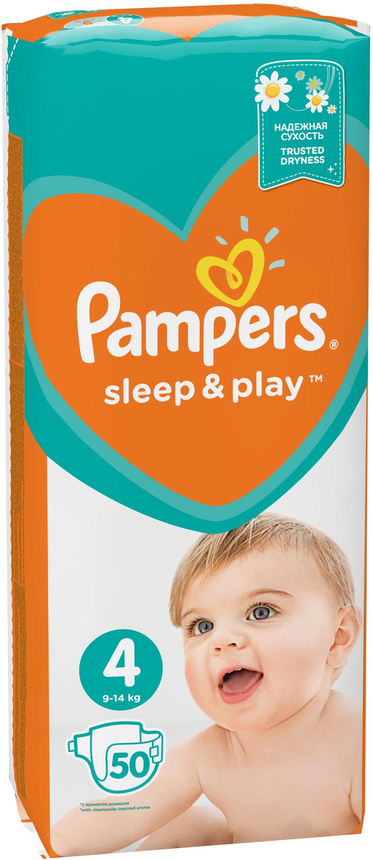 pampers sleep&play 4 cena