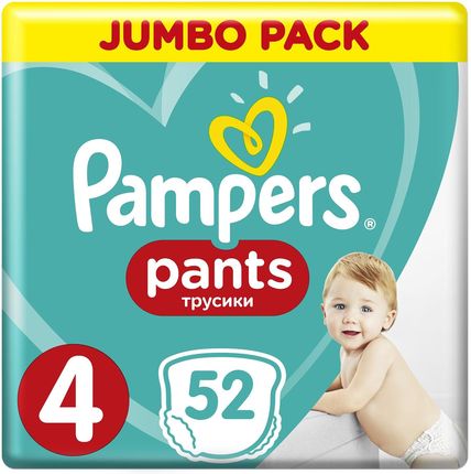 pieluchomajtki pampers 4 cena 52szt