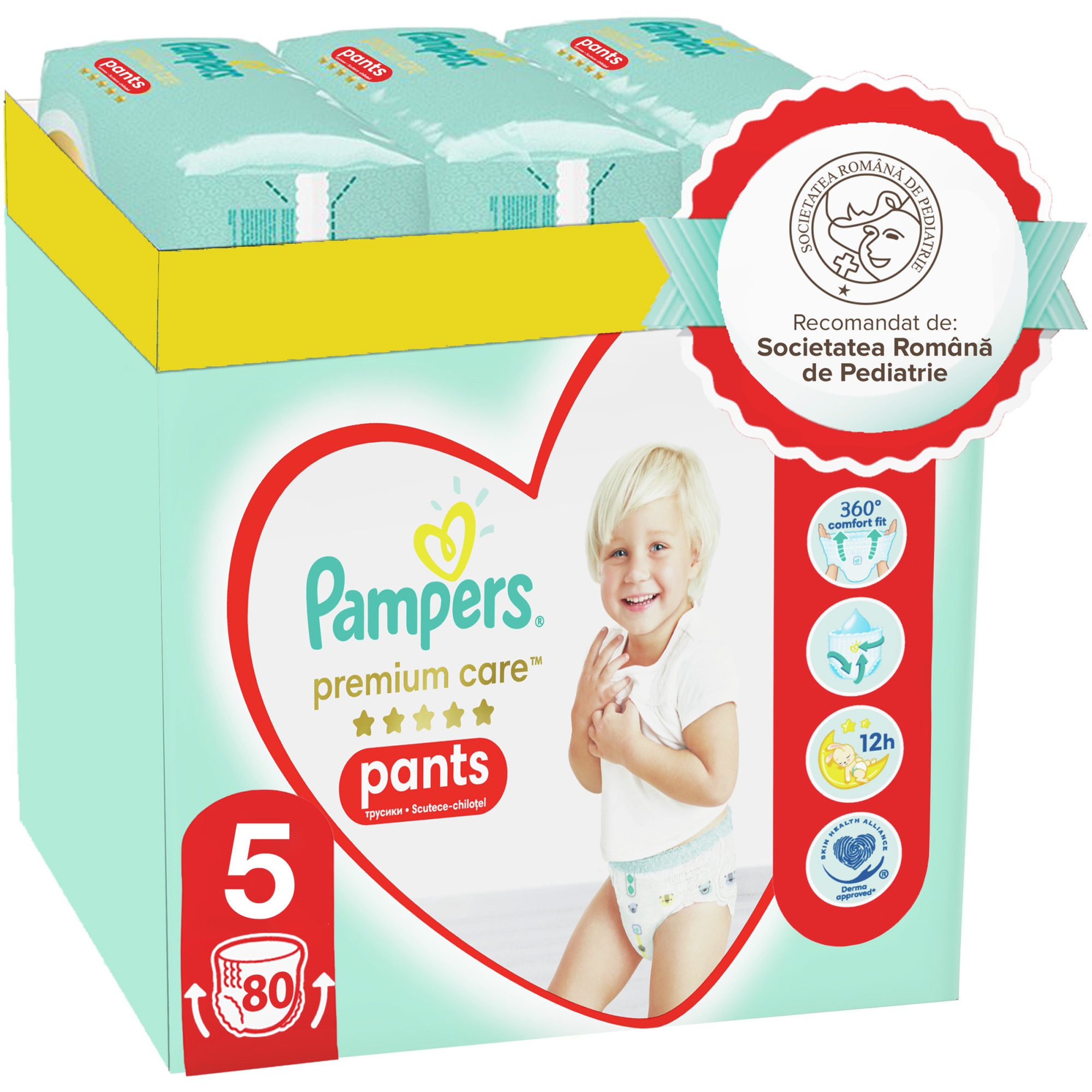 pampers emag