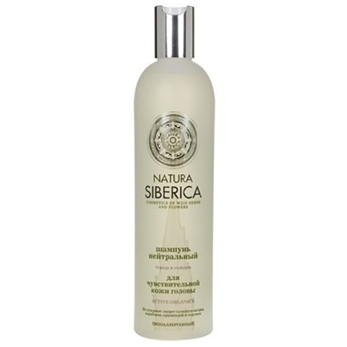 szampon natura sibercia neutral