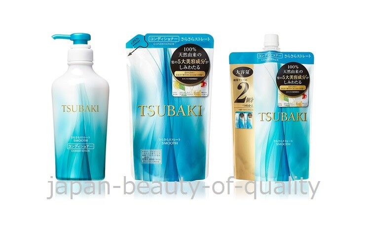 Shiseido „Tsubaki Smooth &