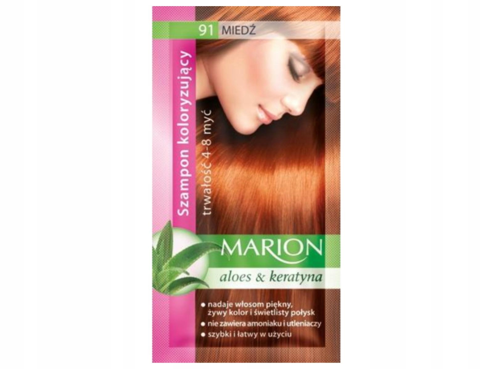 allegro szampon marion