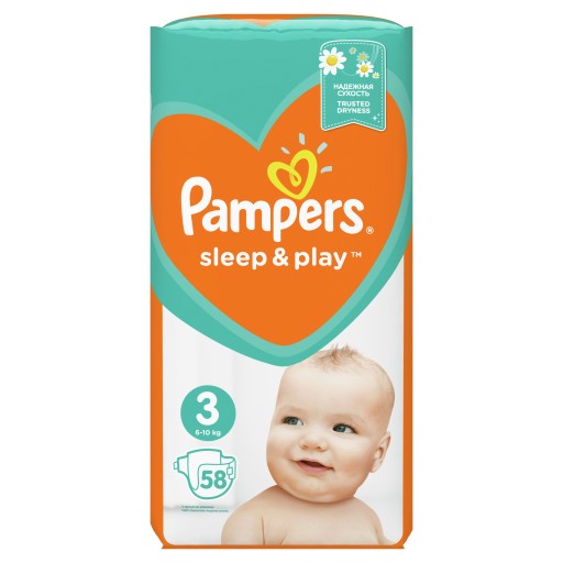 pampers 3 58 sztuk