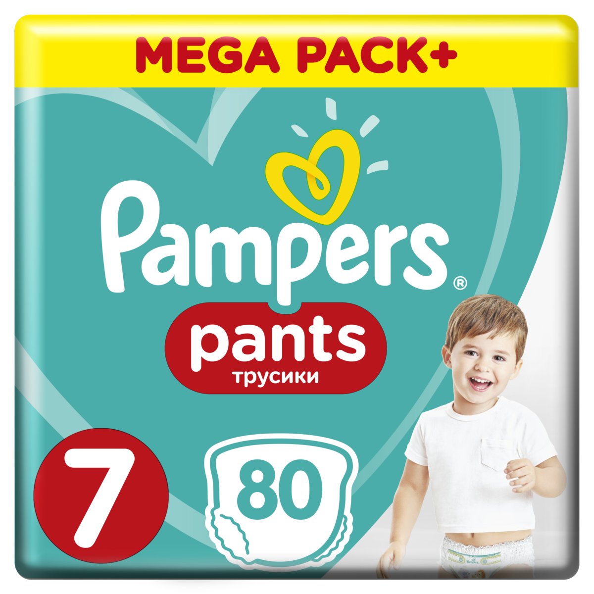 pampers przedziały wagowe