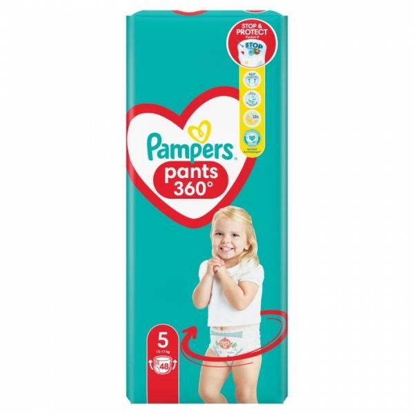 apteka pampers pants