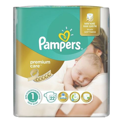 pampers 22.szt 1