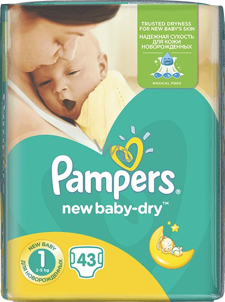 pampers newborn 43