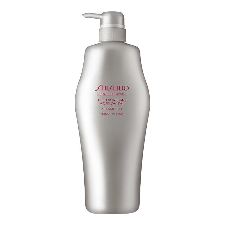 shiseido shampoo