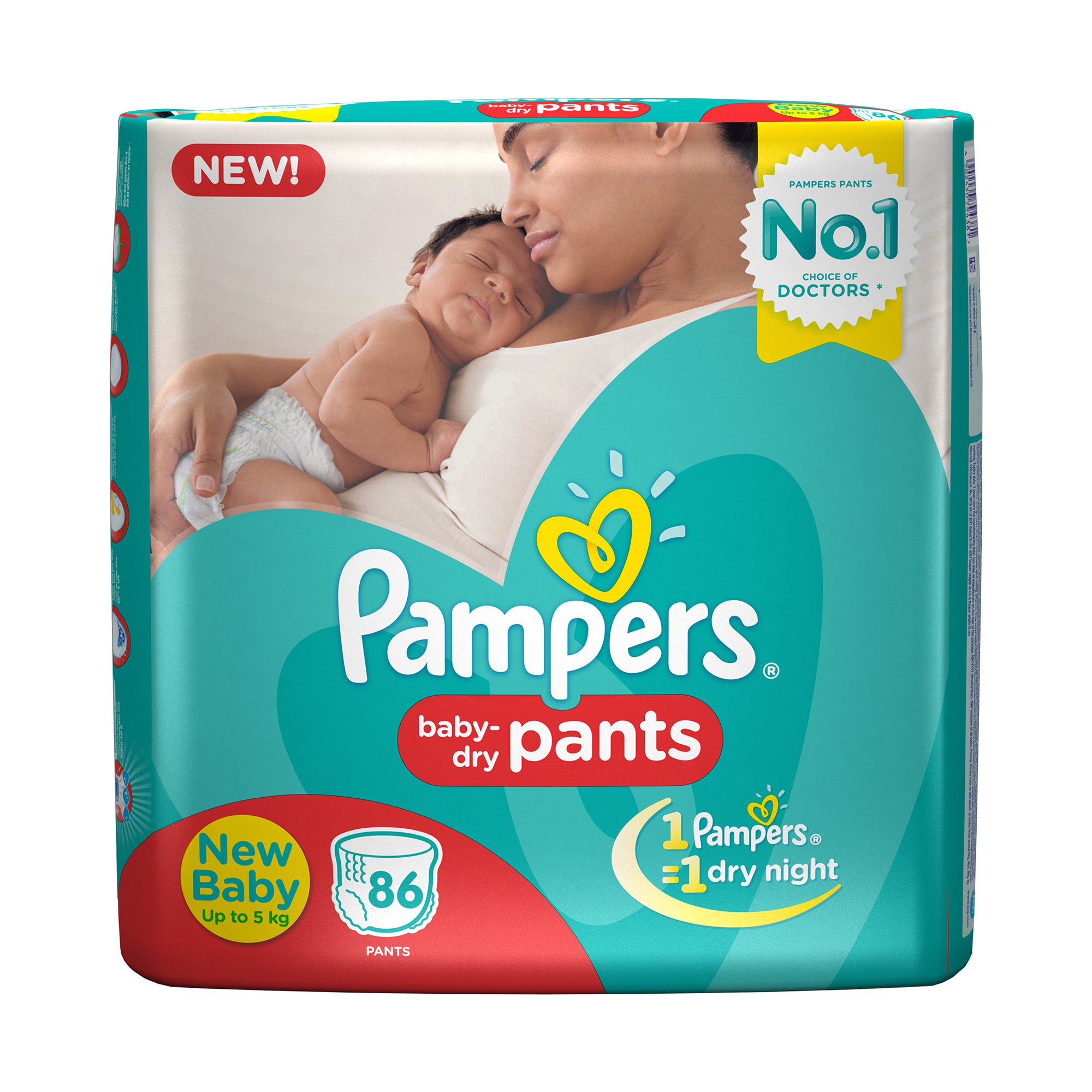 pampers pants 1