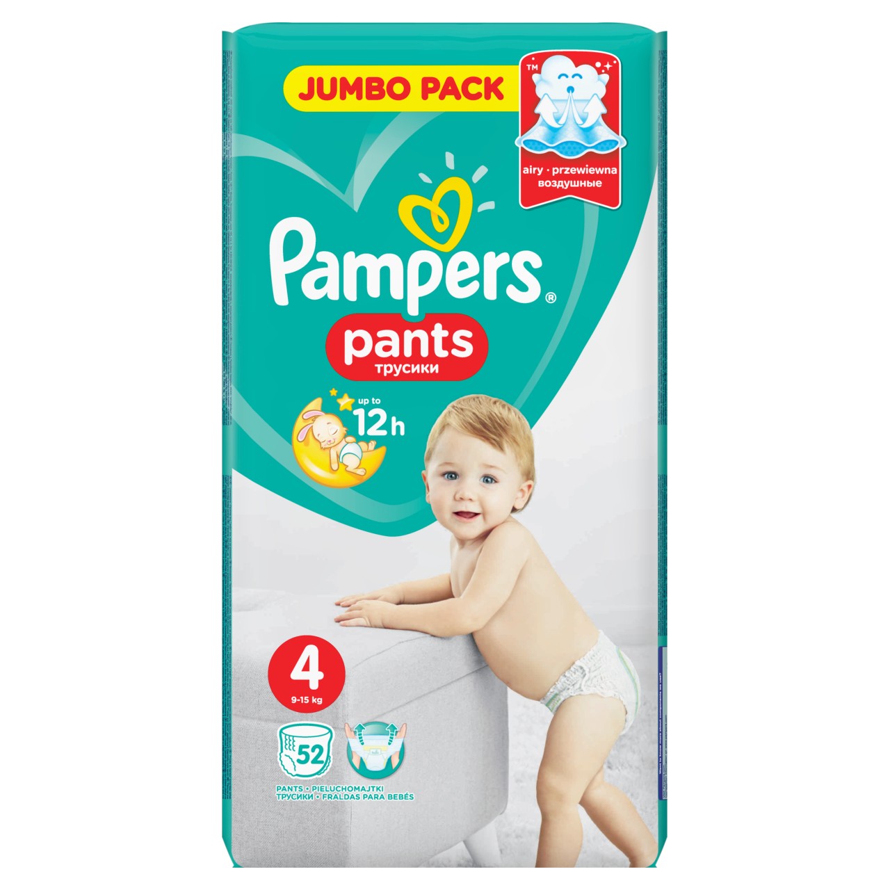 pampers pants 4 rossmann 52 sztuki