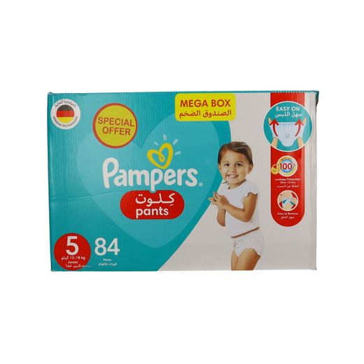 pampers pants mega box 5