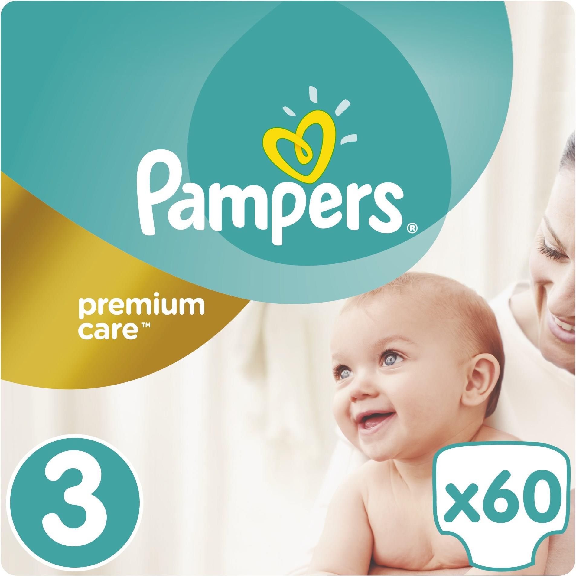 pieluchy pampers care rozmiar 3