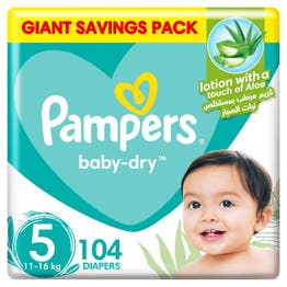 pampers giant box 1