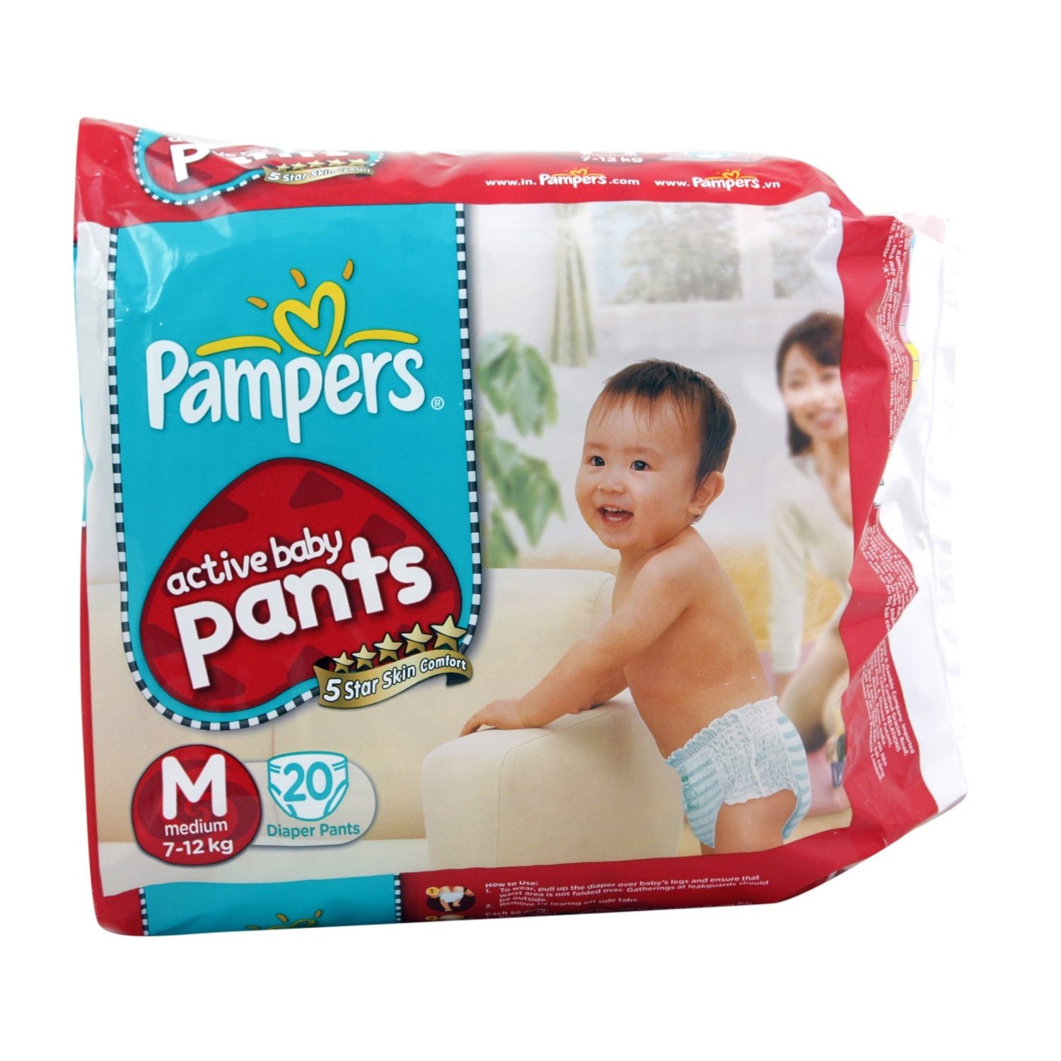 active baby pants pampers