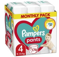 allegro pampers pants 5