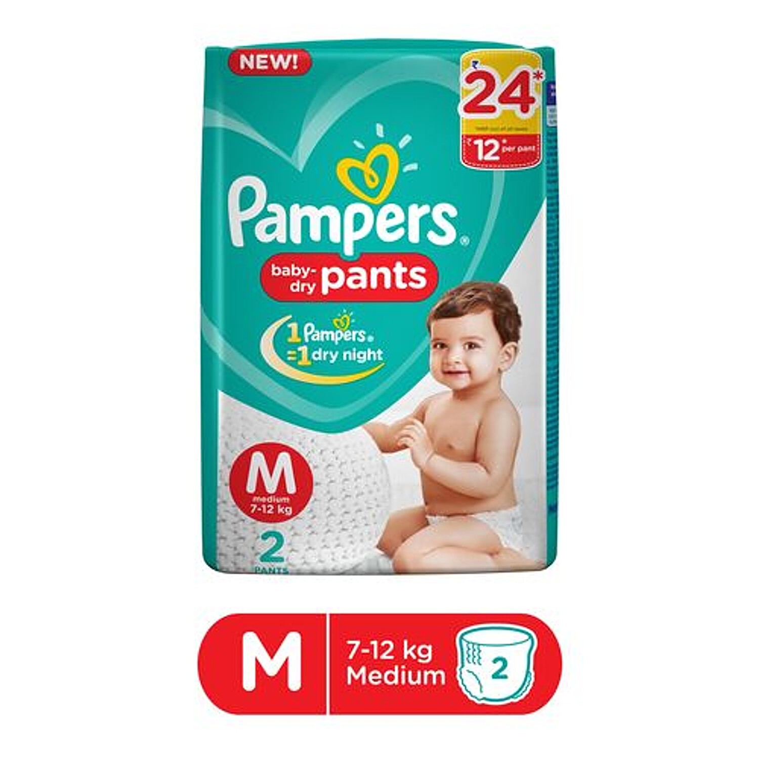 pampers panrs 2